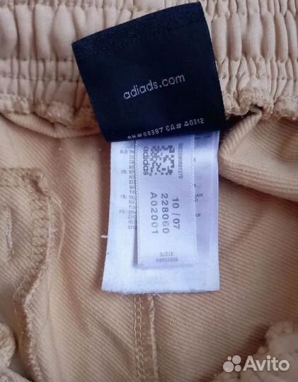 Штаны спортивные Adidas originals