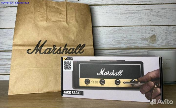 Ключница Marshall (Арт.63500)