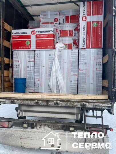 Утеплитель под короед