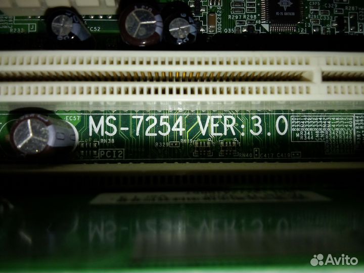 Материнская плата MSI MS-7254 VER: 3.0Комплект