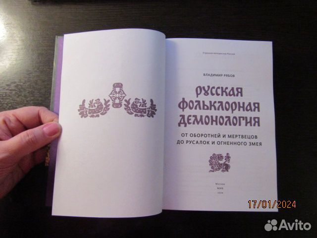 Книги одним лотом 3 штуки