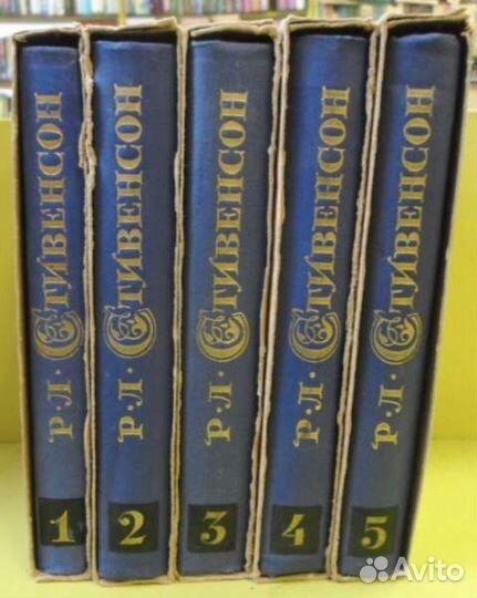 Иностранные классики