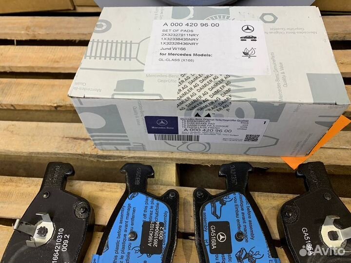 Тормозные колодки Mercedes-Benz w166 GL GLE ML