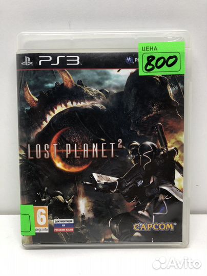 Диски на PS3 NineSet62