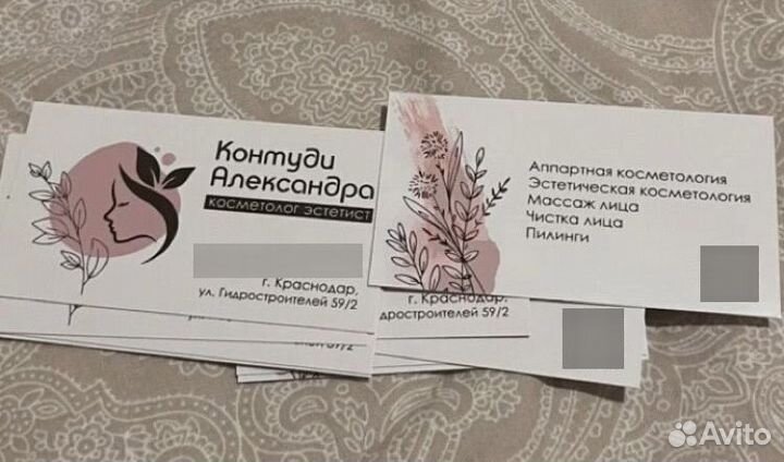 Печать визиток, листовок, с бесплатной доставкой