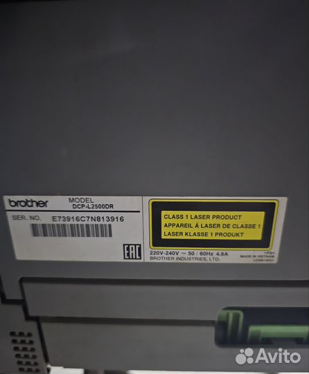 Принтер лазерный мфу brother DCP 2500DR