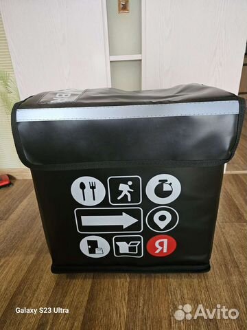 Термобокс яндекс,термосумка,курьер,доставка