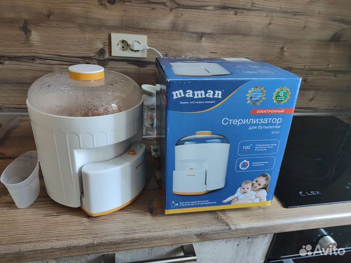 Стерилизатор для бутылочек