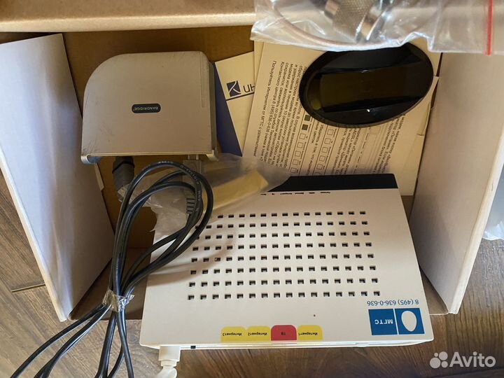 Продажа роултора