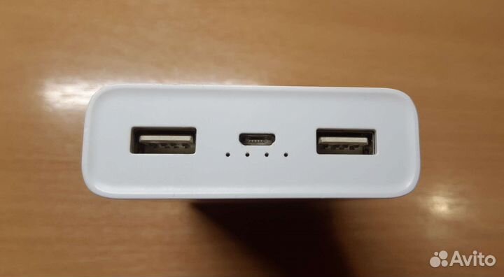 Power Bank Xiaomi Mi 2С (20000 mAh)