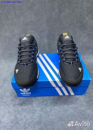 Кроссовки Adidas Terrex (Арт.55267)