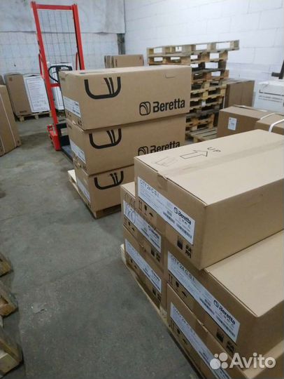 Газовый котел