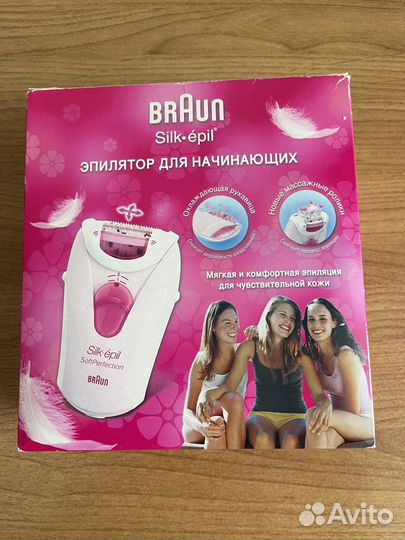 Эпилятор braun