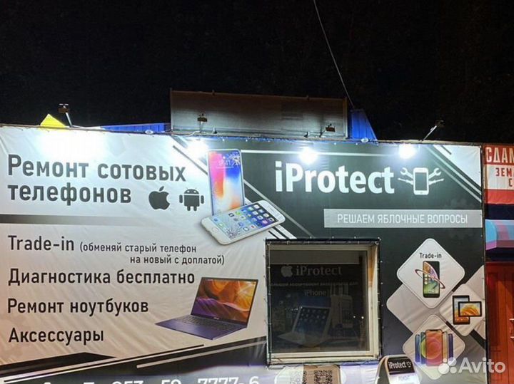 Ремонт мобильных Apple iPhone, iPad, Mac, ноутбуки