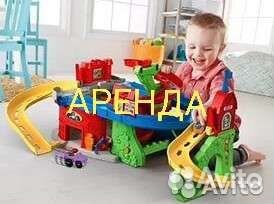 Парковка Fisher Price