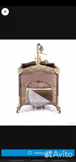 Манеж кровать детский