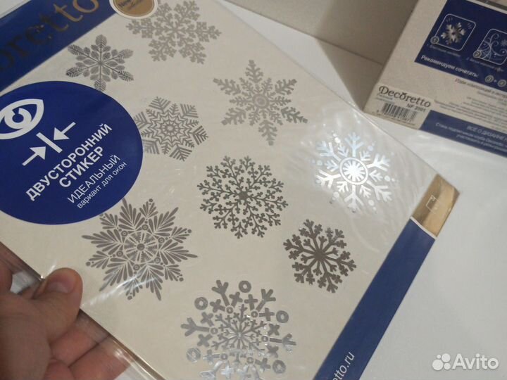 Виниловые наклейки на окно decoretto снежинки