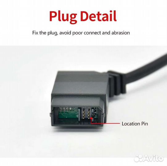 Соединительный кабель Siemens logo - PC USB