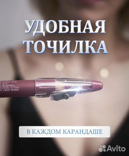 Набор кремов 5 шт