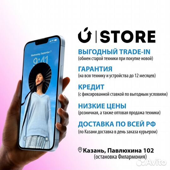 iPhone 16, 128 ГБ