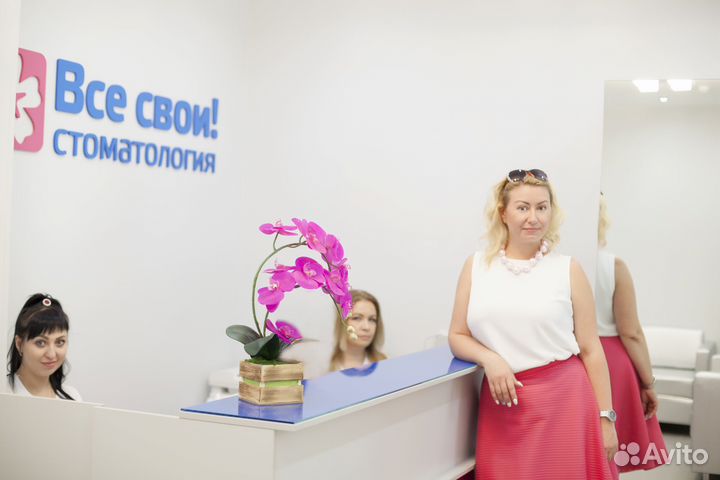 Администратор в Стоматологию