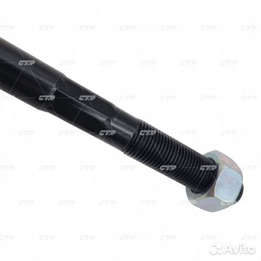 Crvw-3 Тяга рулевая