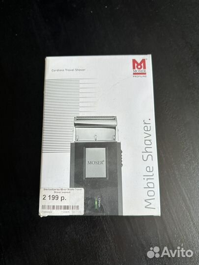 Бритва электрическая moser