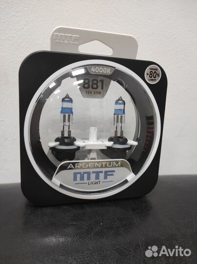 Галогенные лампы argentum +80 Н27(881), 12V, 27W