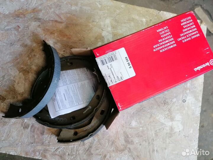 Тормозные колодки ручника Brembo S 06509 E46 330i