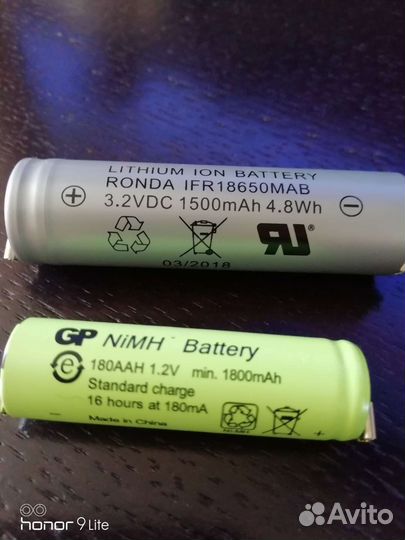 Акамулятор на машинки Мозер