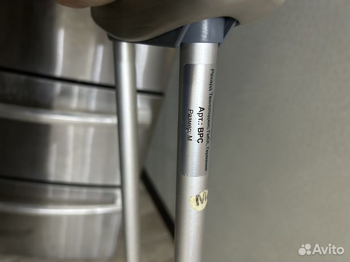 Продам костыли размер М Bronigen