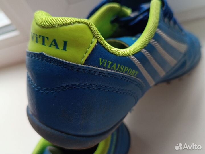 Бутсы 32 размер