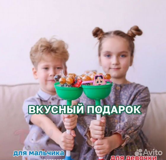 Большой чупа чупс