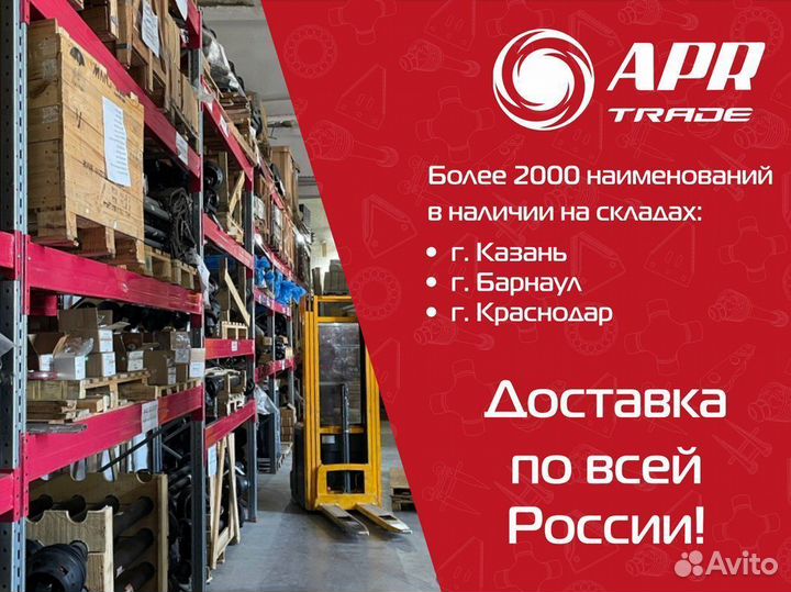 Обшивка металлическая