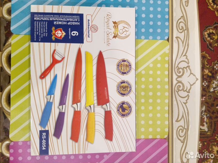 Набор ножей Royal Salute в подарочной коробке