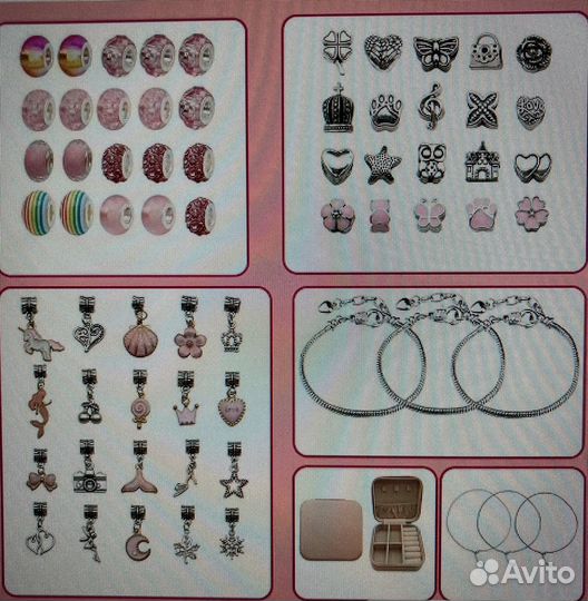 Набор для создания браслетов, украшений