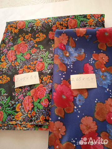 Отрез ткани шелк