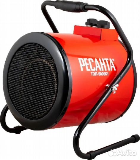 Тепловая пушка (аренда)