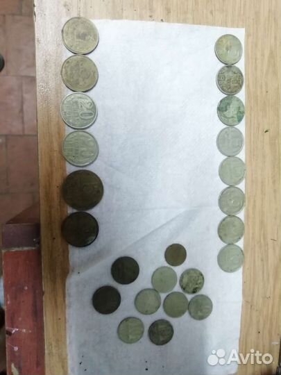 Монеты СССР