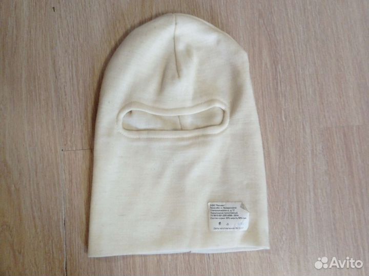 Балаклава мужская