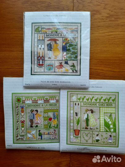 Набор для вышивания Les Bonheur des Dames