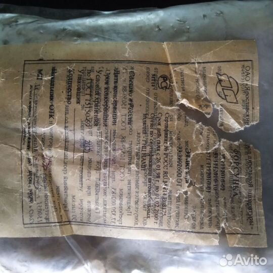 Форсунки камаз 33.1112010-02, 271-02