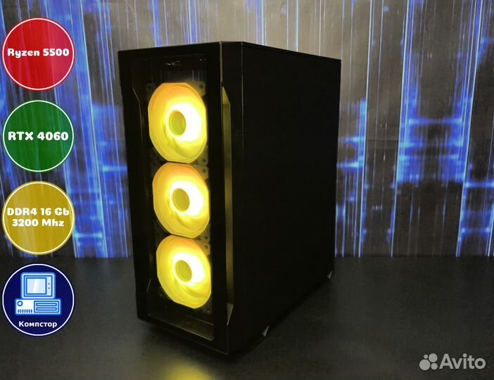 Системный блок AMD5500-RTX4060-16DDR4-WAC94501-A520
