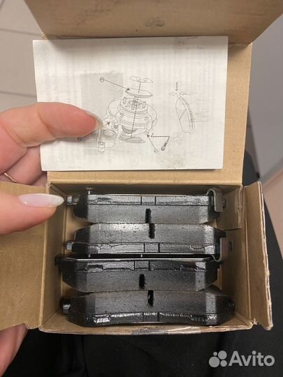 Тормозные колодки задние kia, hyundai