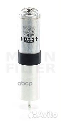 Фильтр топливный BMW E90/X1(E84) /X3(F25) /X4(F26