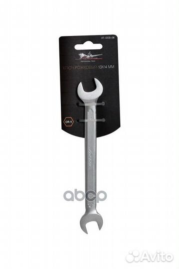 Ключ рожковый 13х14мм