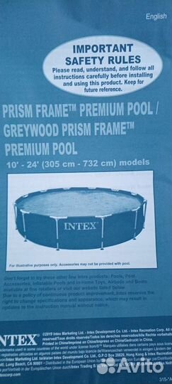 Каркасный бассейн intex Prism Frame, 3.66 x 0.76