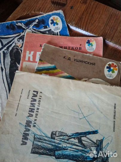 Книги на любой вкус