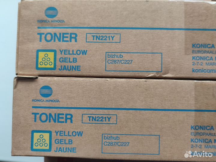 Konica Minolta TN-221
