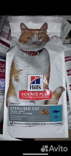 Корм для кошек Hills 1.5-10кг
